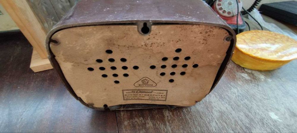 Антикварни предмети