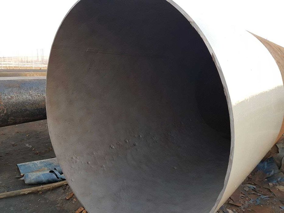 ВУС изоляция ТРУБЫ