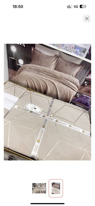 Покрывало с наволочками