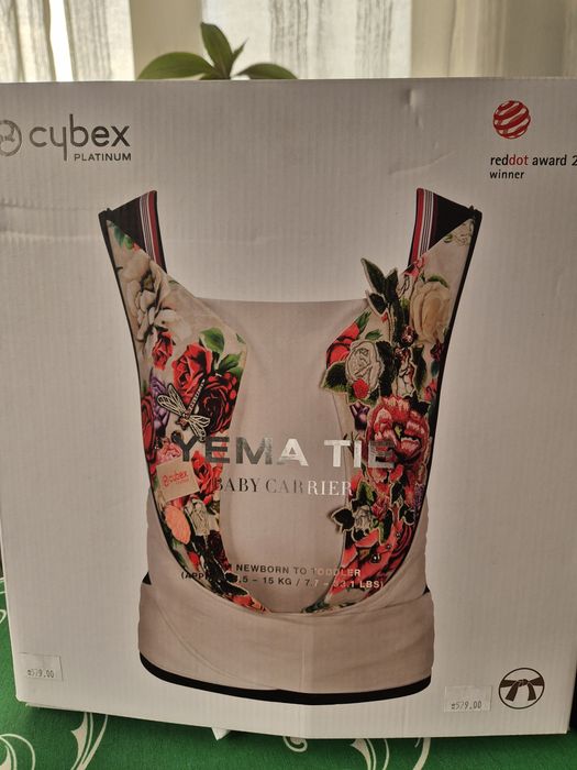 Cybex Spring Blossom White