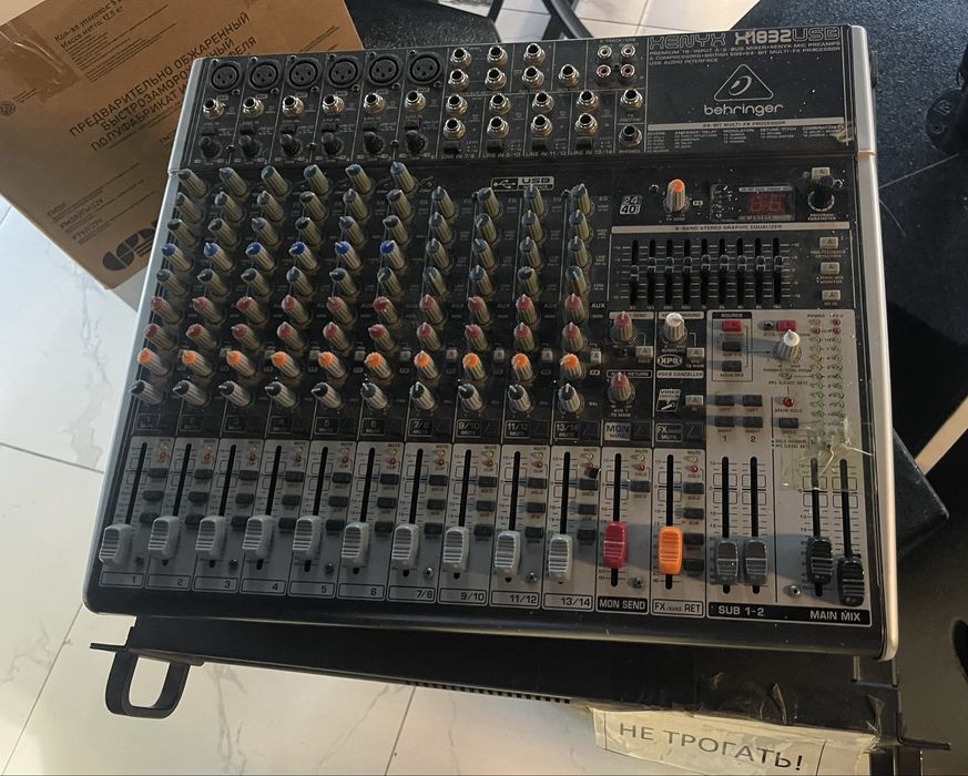 Продам усилитель+пульт