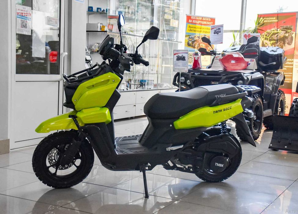 Скутеры Tank с небольшим пробегом