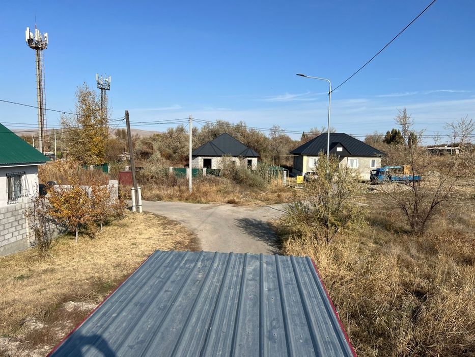 Земельный участок