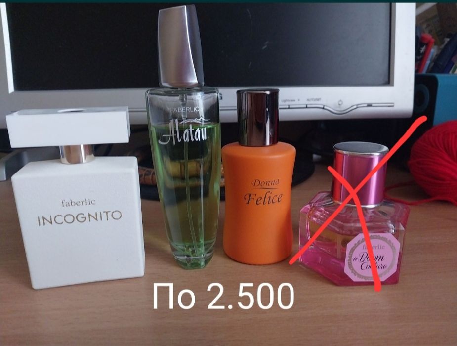 Продам духи. Ароматы.