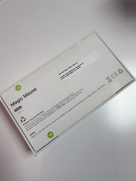 Magic mouse nou sigilat