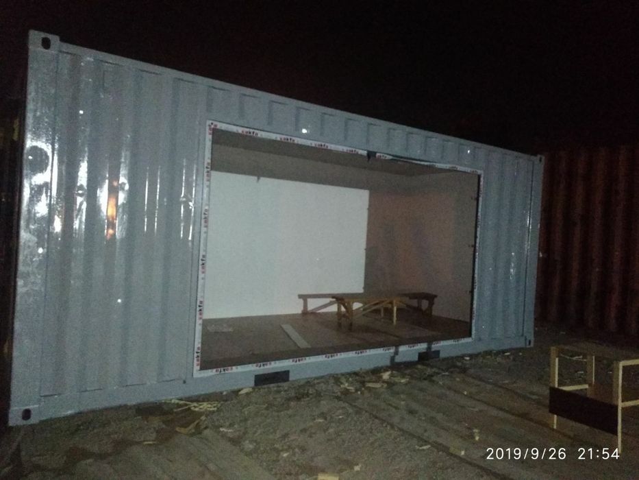 Кантенир домик будка кантенир