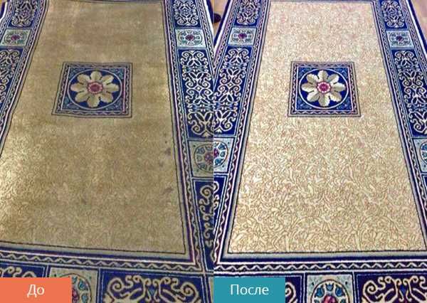 Чистка/стирка ковров