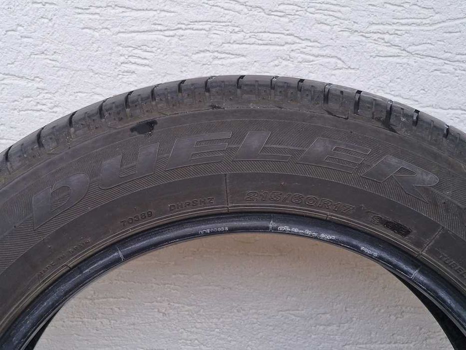 Автомобилни гуми Bridgestone R17 SUV