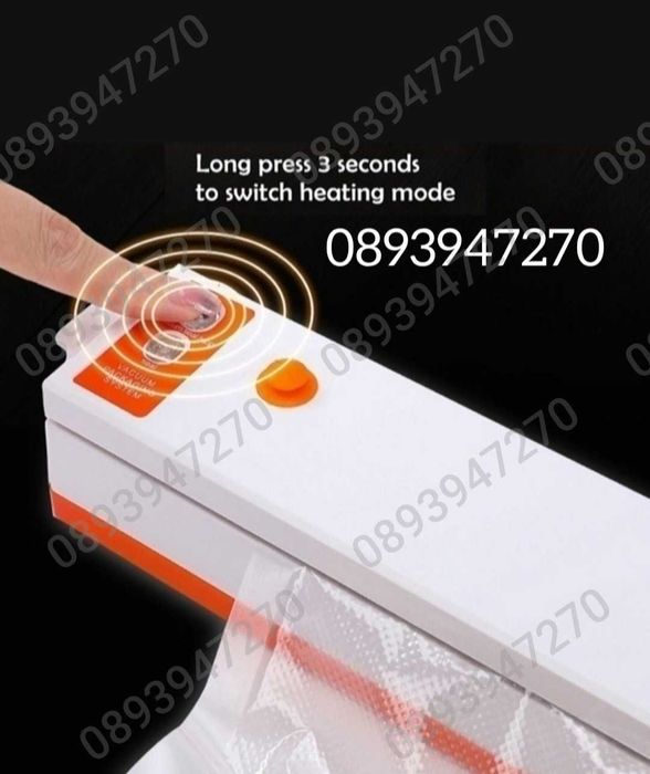 Машина за вакумиране и запечатване на храна Fresh Pack Pro
100W