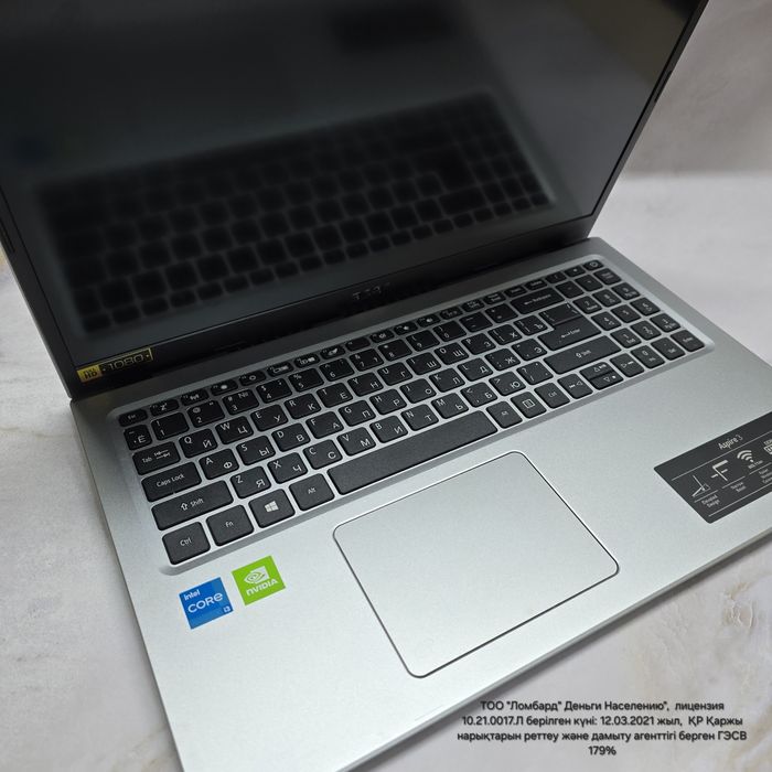 Acer Intel Core i3-11(Риддер948466)Гоголя 39б