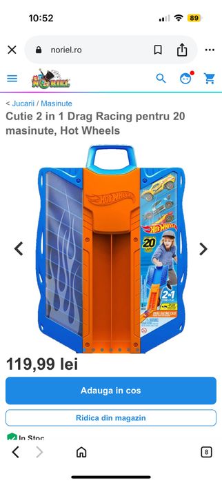 Cutie 2 in 1 hot wheels