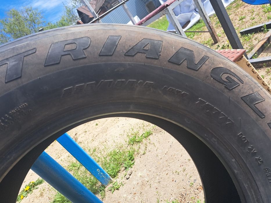Продам шины летние