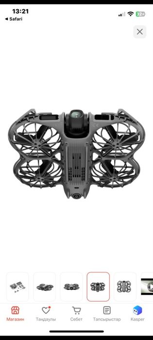 Dron dji neo 2 почти новый