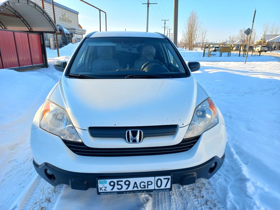 П р о д а м   х о н д у  СРВ