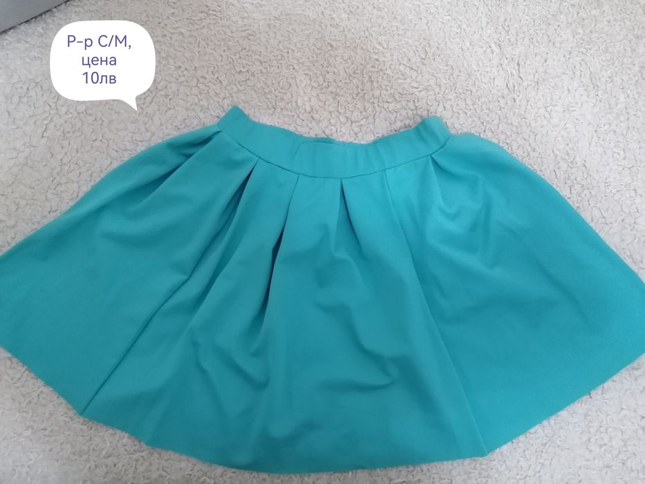 Дамски елегантни поли