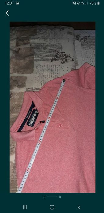SuperDry tricou model deosebit