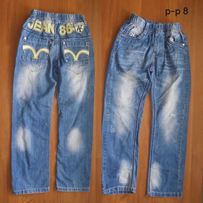 Детски панталон "Дънки"