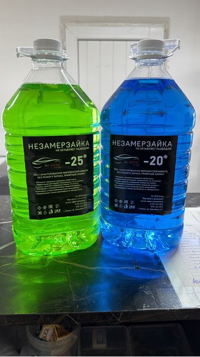 Продам готовый бизнес