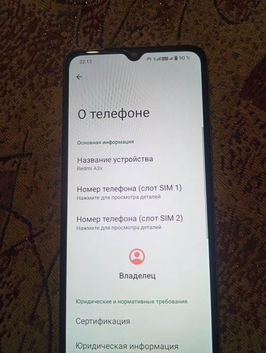 Redmi A3х новый все есть в комплекте