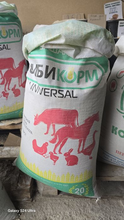 Несушка корм для несушек кур