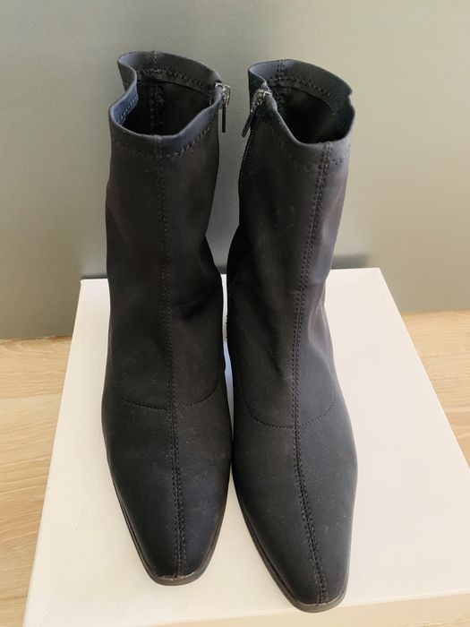 Есенни боти номер 41