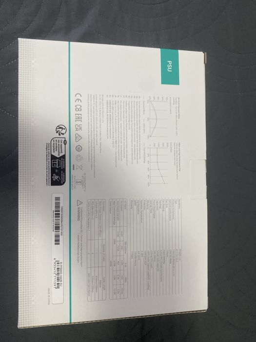 •Sursa Gen. Noua  DeepCool, HDD SeaGate 5T (5000GB)