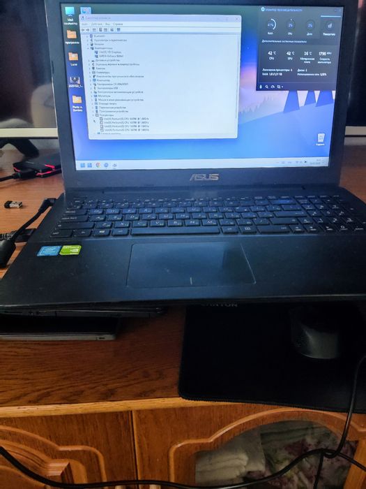 Ноутбук Асус x555s 8/128 +500gb