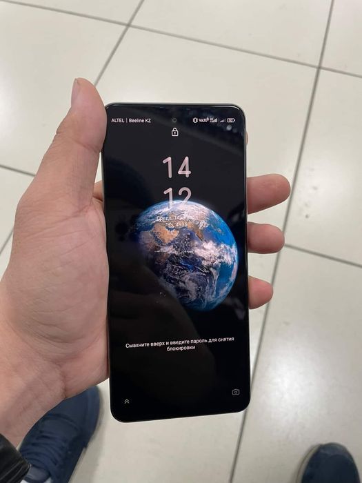 Нубия.       музик