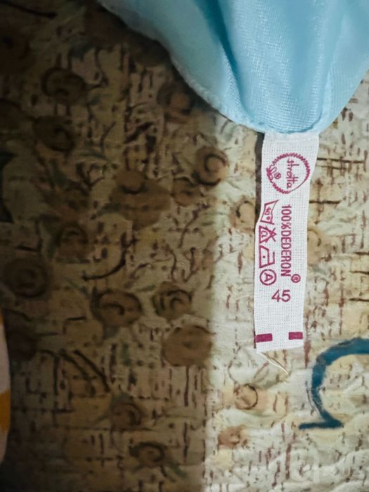 Винтажная  светло голубая комбинация ГДР