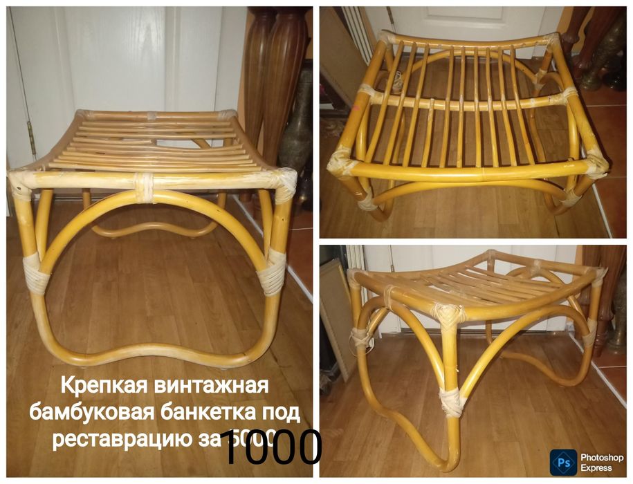 Стул яркий . Барный стул . Полка .