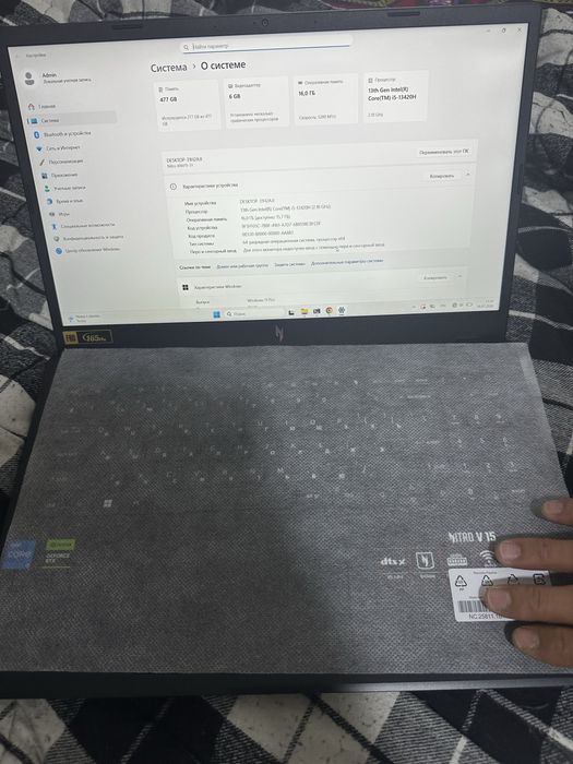 Ноутбук aser nitro v 15