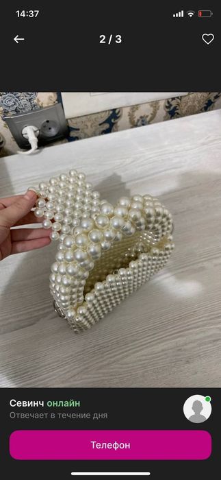 Сумка ручная работа