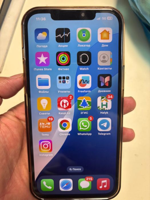 айфон 12 про мах 128 гб