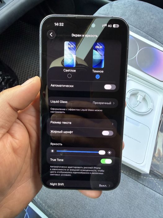 Iphone 14 pro max 512gb