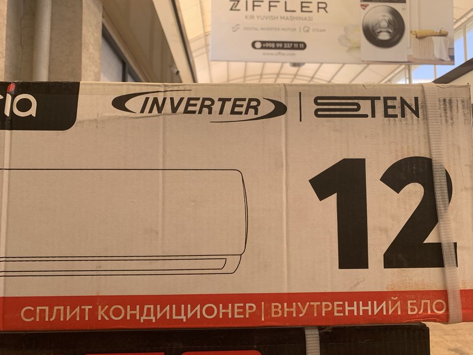 Rosso 12 aria madeli. Invetir bo’ladi bunda yana qo’shimcha tent  bor