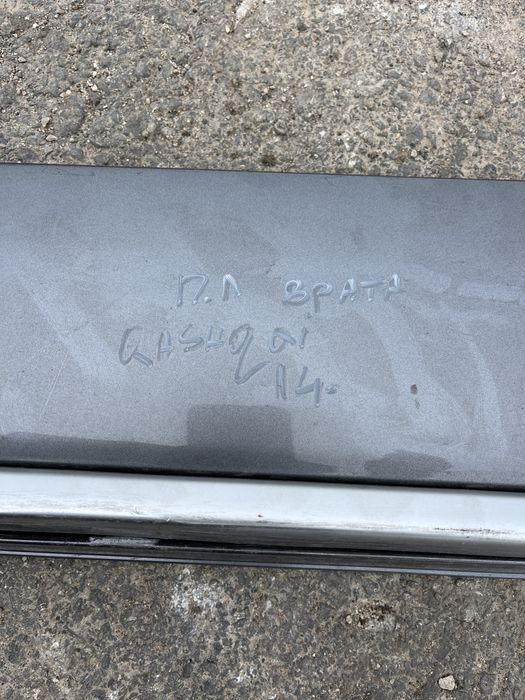 Лайсна предна лява врата за Nissan Qashqai 2014-