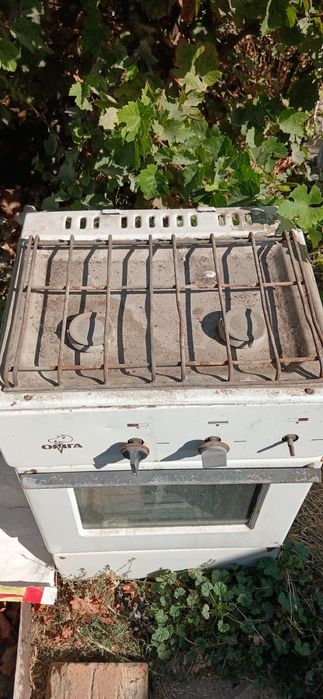 Газовый Баллон 27л