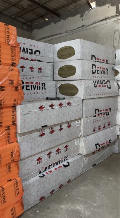 Базальт Производства базальтовый утеплитель базальтовая вата минвата