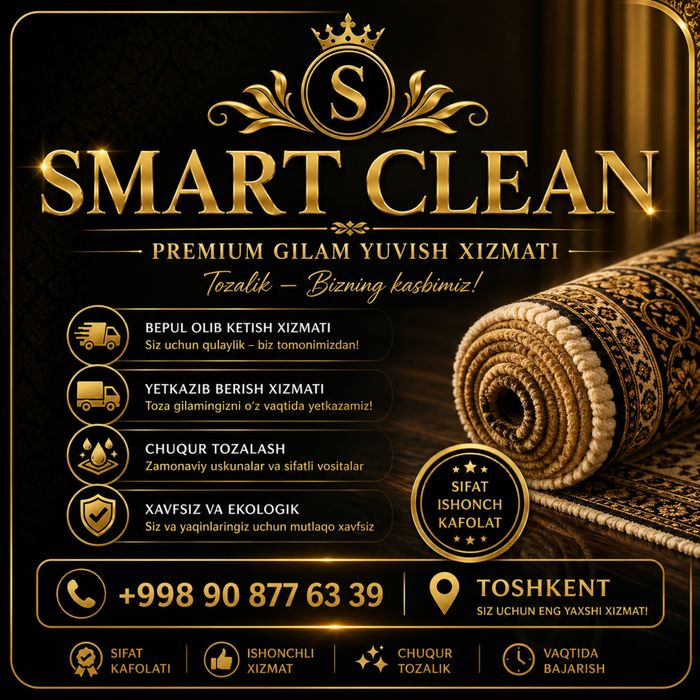 Toshkent gilam yuvish xizmati