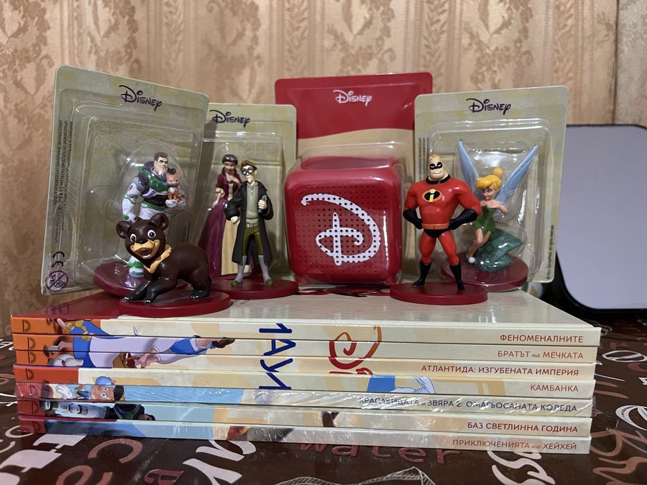 Лот Disney за Магически аудио приказки
