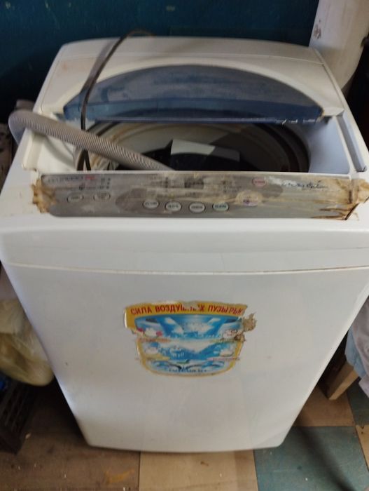 Стиральная машинка