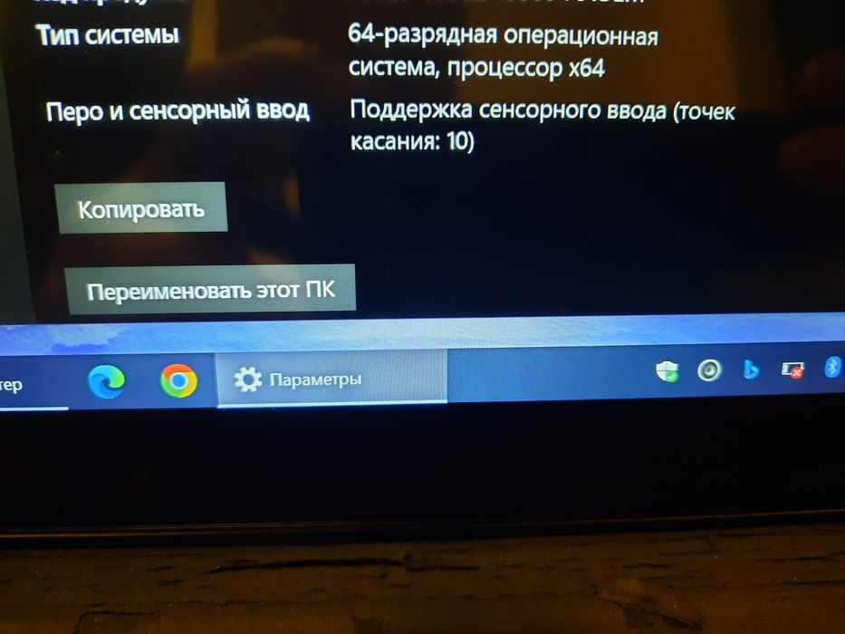 Продам два планшета с клвиатурами