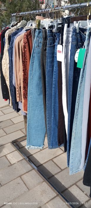 Aksiyadagi tavarlarga ulgurib qoling