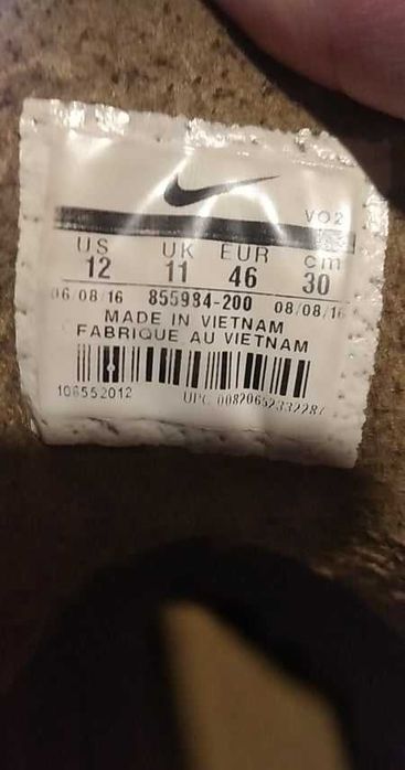 Nike Lunar Force 1 Flyknit Workboot