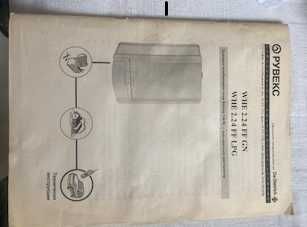 Домашен комбиниран Газов  котел DeDietrich 24кВ, -  за части.