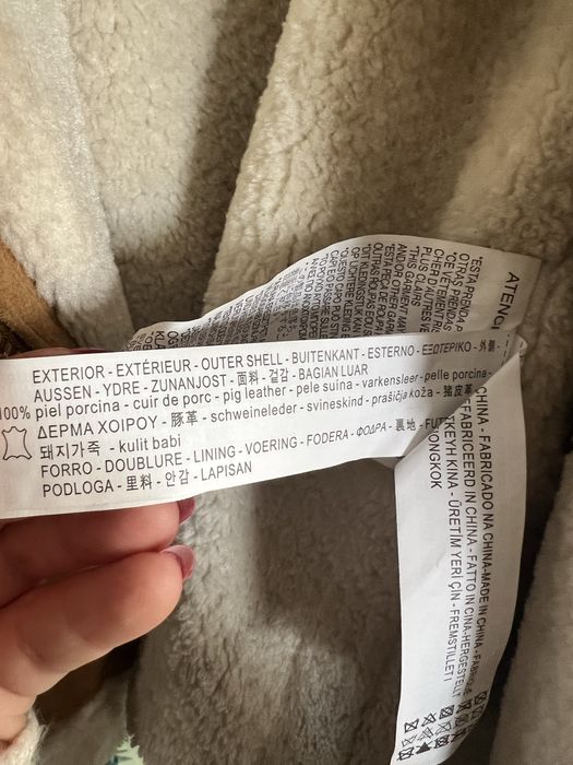 Дамско кожено яке кожух на Zara Зара от естествена кожа