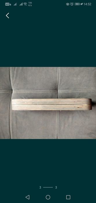 Продам доску Садху