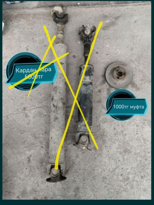 Запчасти Ваз 2115