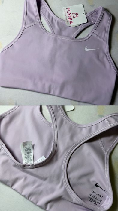 Спортни бюстиета nike