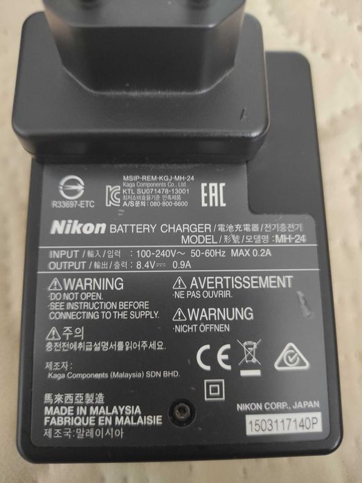 fotoaparat Nikon D5600